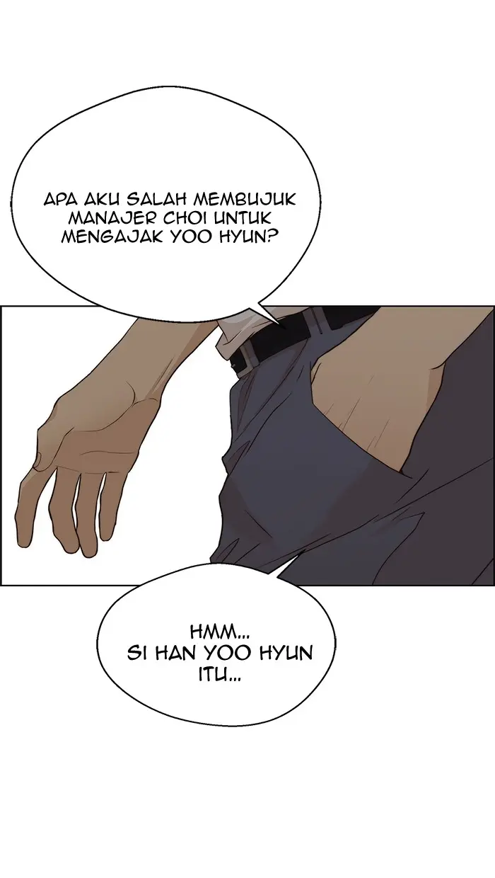 Read A Man's Man ID Manga Online