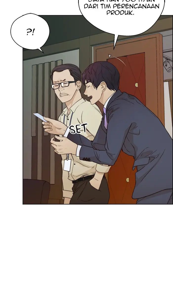 Read A Man's Man ID Manga Online