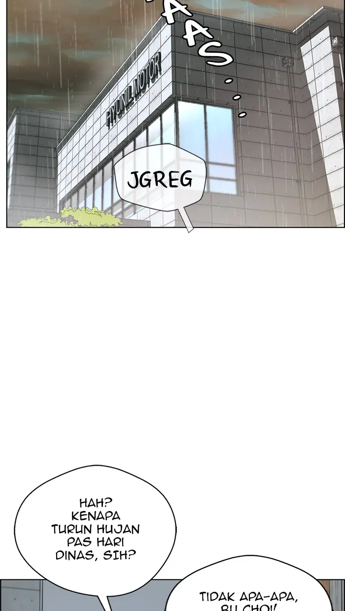Read A Man's Man ID Manga Online