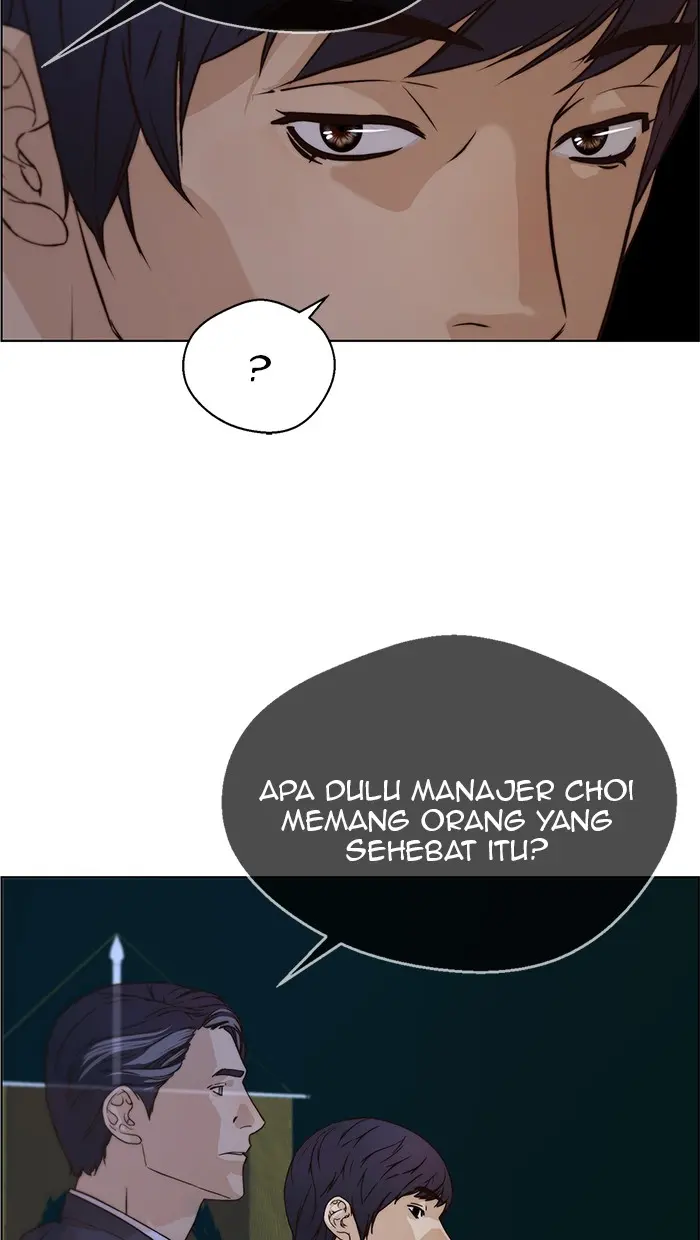 Read A Man's Man ID Manga Online