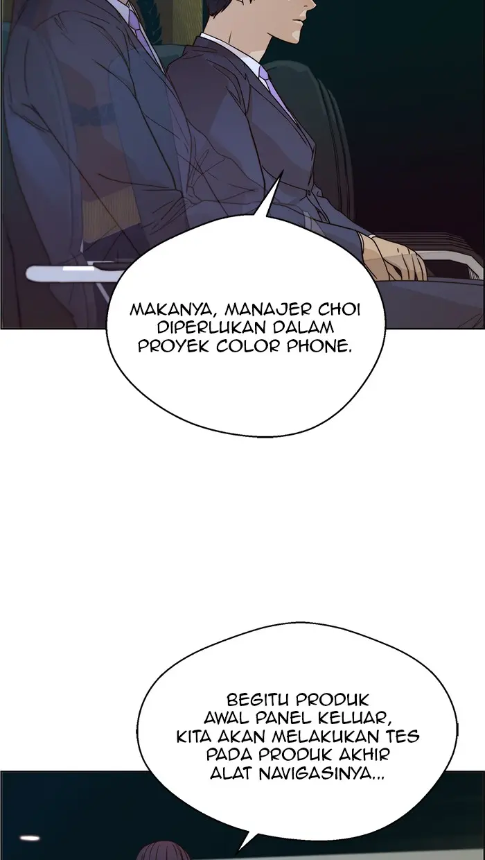 Read A Man's Man ID Manga Online