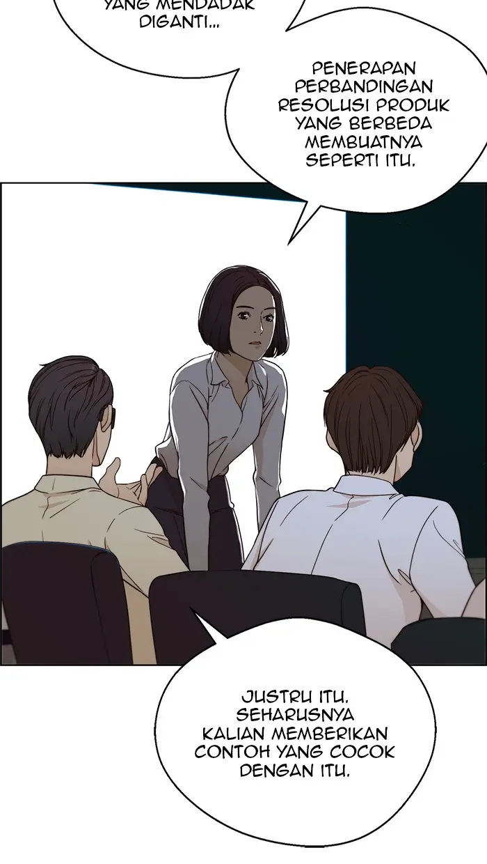 Read A Man's Man ID Manga Online