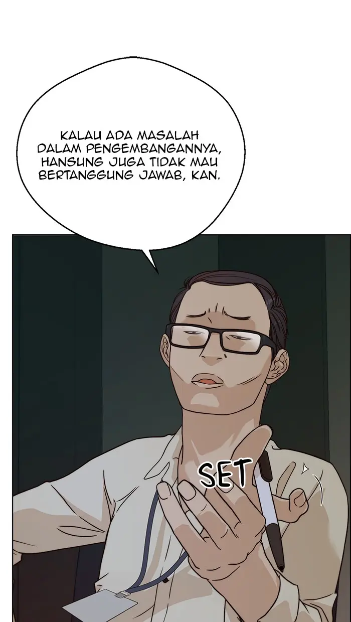 Read A Man's Man ID Manga Online
