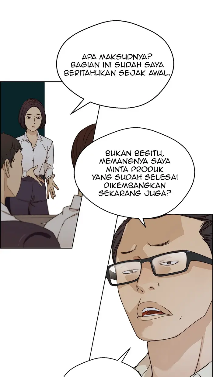 Read A Man's Man ID Manga Online