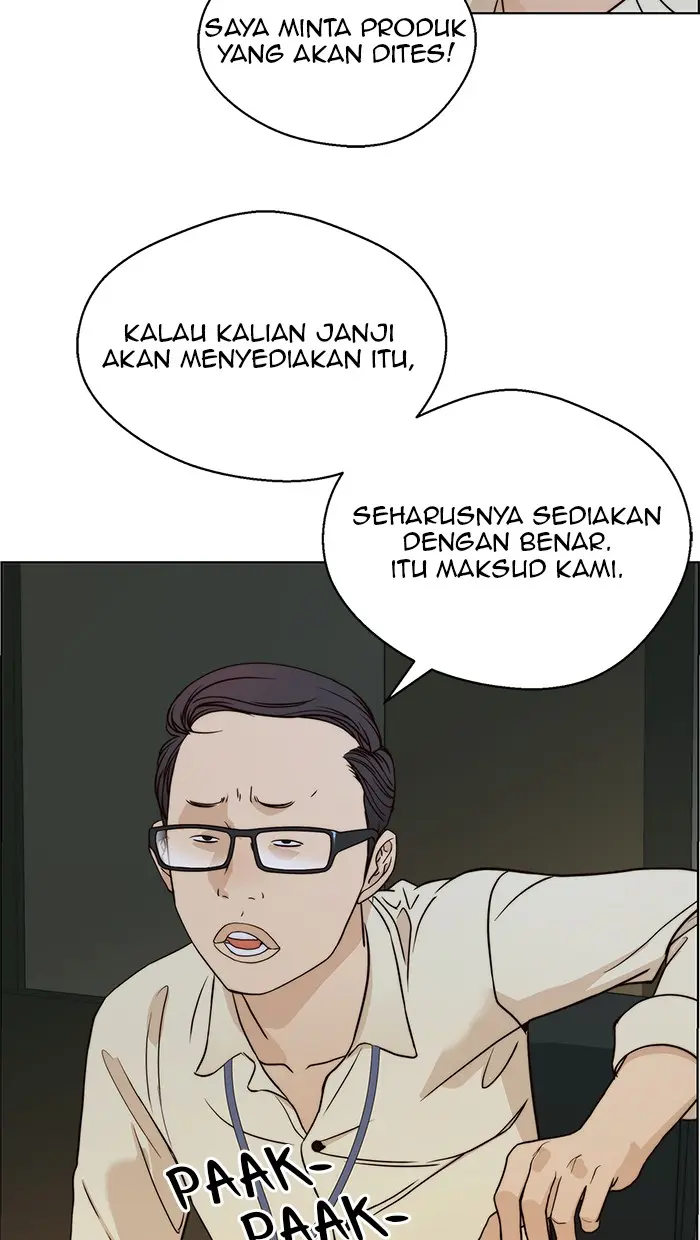 Read A Man's Man ID Manga Online