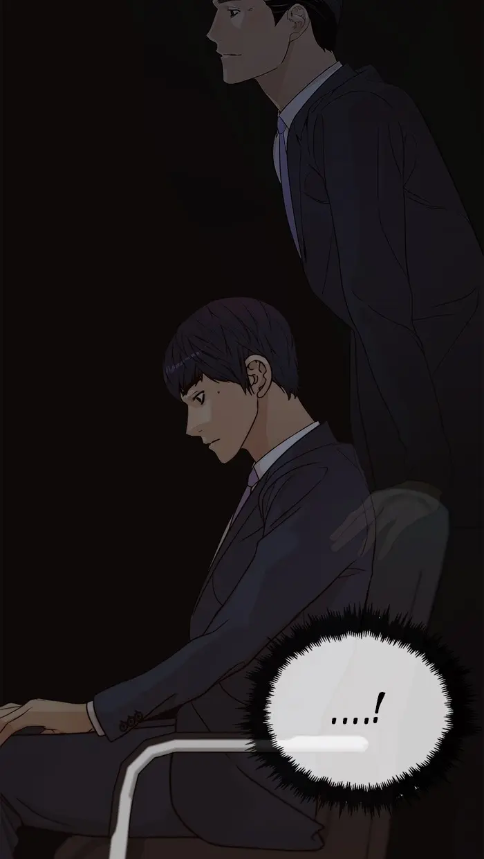 Read A Man's Man ID Manga Online