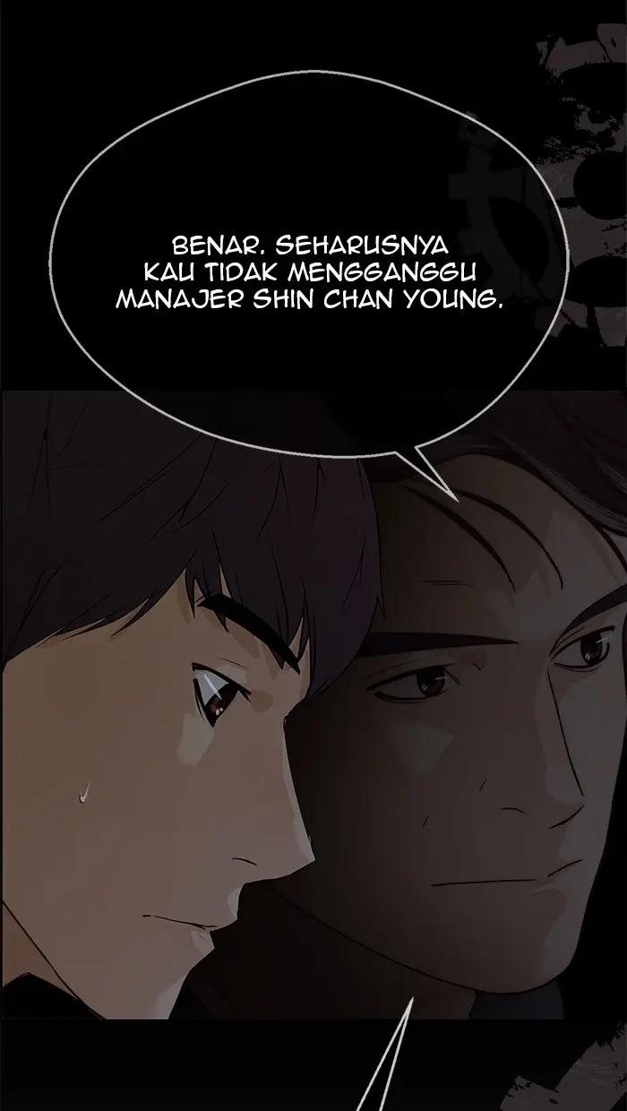 Read A Man's Man ID Manga Online
