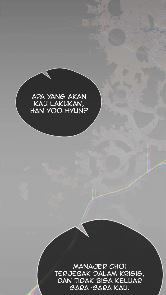 Read A Man's Man ID Manga Online