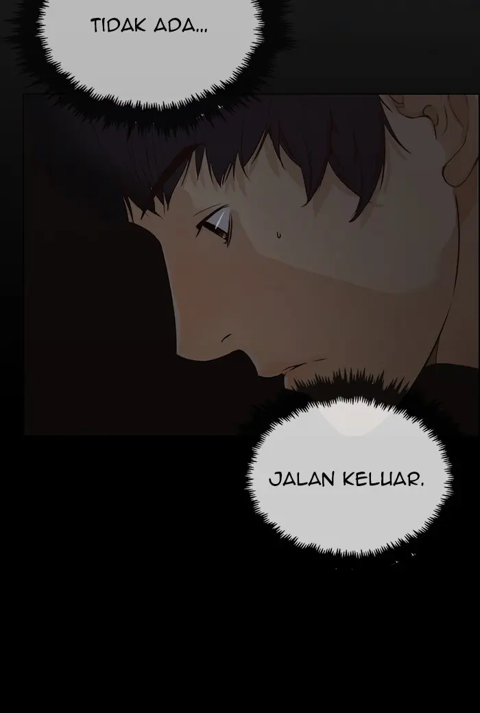 Read A Man's Man ID Manga Online