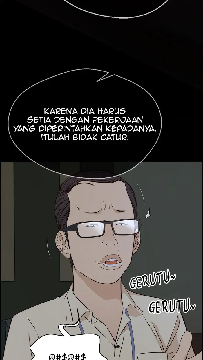 Read A Man's Man ID Manga Online