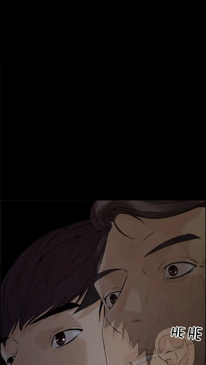 Read A Man's Man ID Manga Online