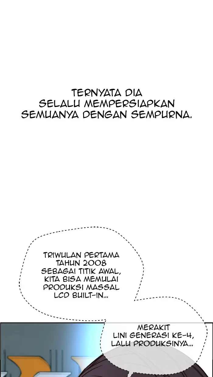 Read A Man's Man ID Manga Online
