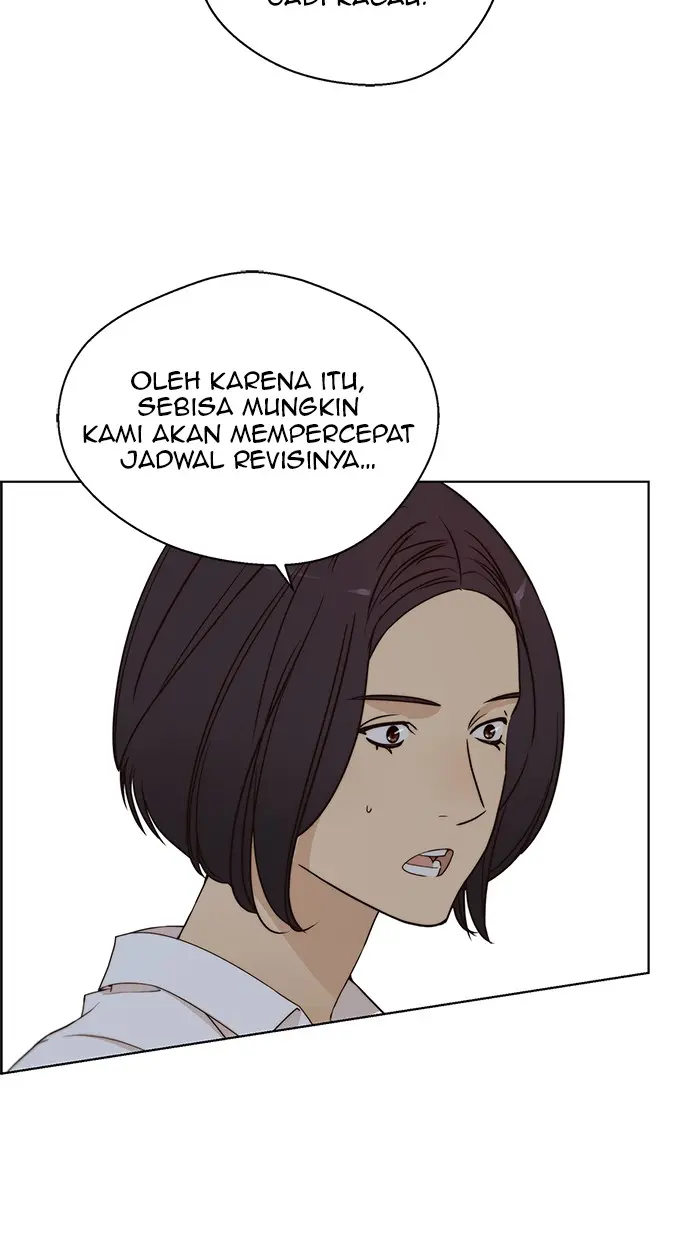 Read A Man's Man ID Manga Online
