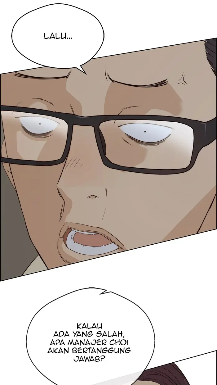 Read A Man's Man ID Manga Online