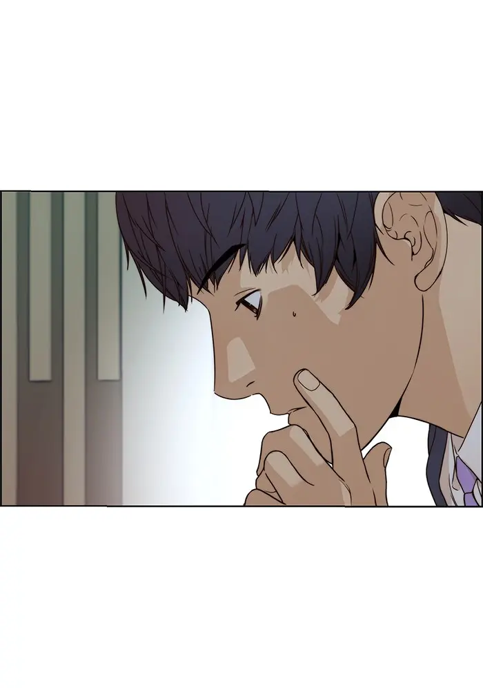 Read A Man's Man ID Manga Online