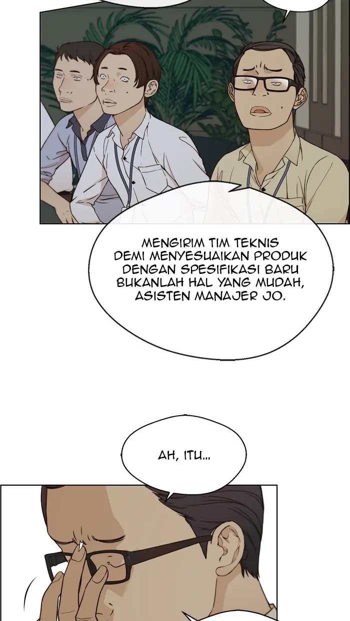 Read A Man's Man ID Manga Online