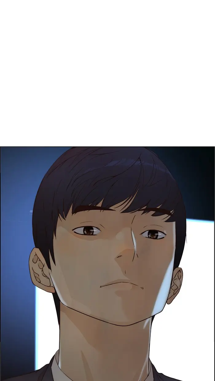 Read A Man's Man ID Manga Online