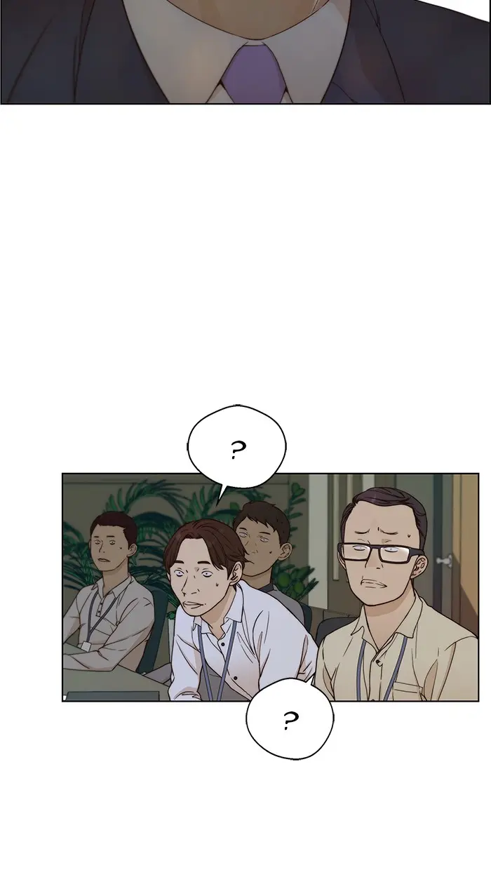 Read A Man's Man ID Manga Online