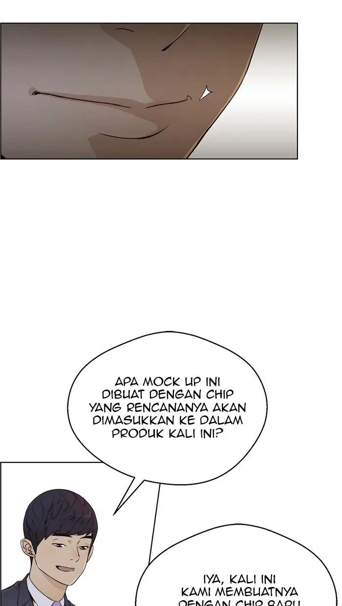 Read A Man's Man ID Manga Online