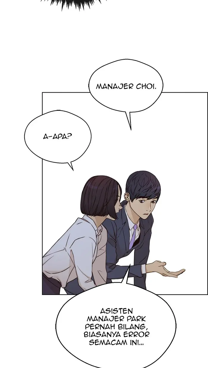 Read A Man's Man ID Manga Online