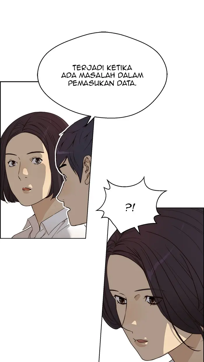 Read A Man's Man ID Manga Online
