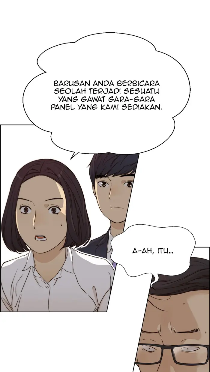 Read A Man's Man ID Manga Online