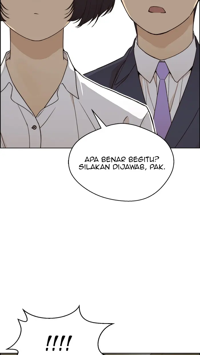 Read A Man's Man ID Manga Online