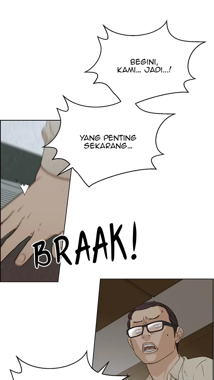 Read A Man's Man ID Manga Online