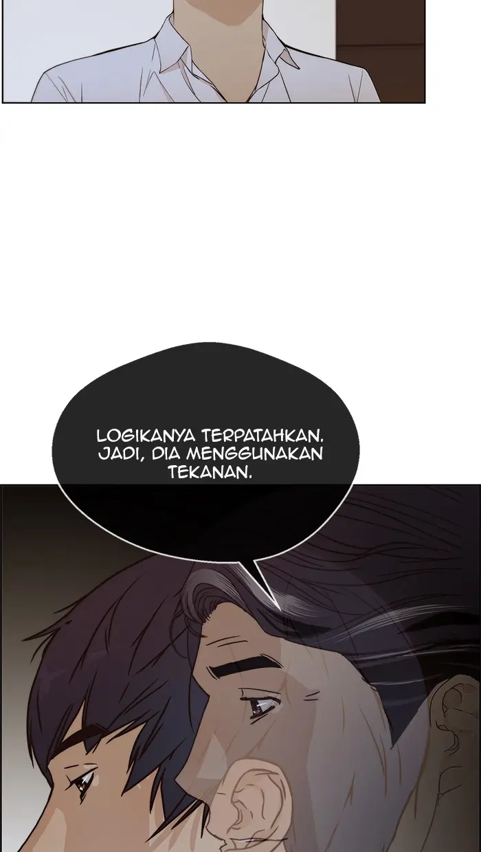 Read A Man's Man ID Manga Online