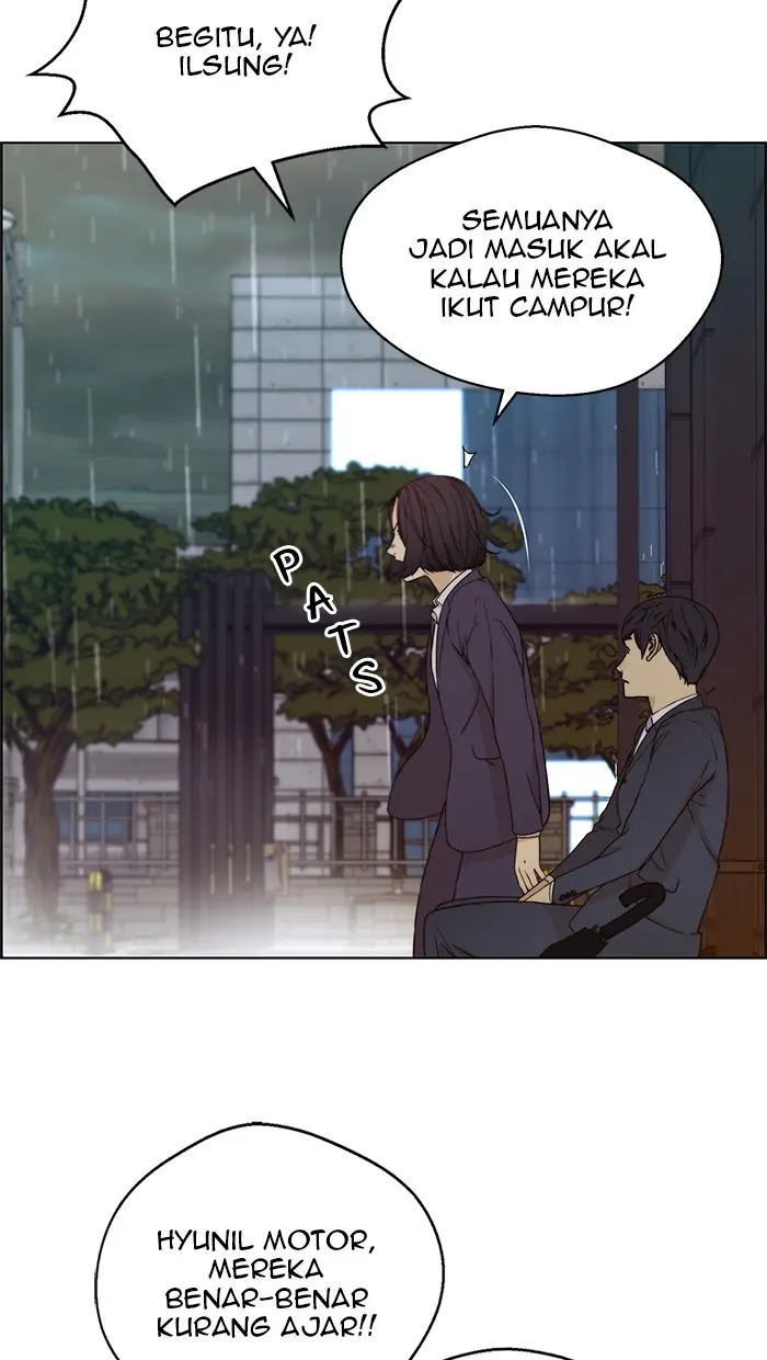 Read A Man's Man ID Manga Online