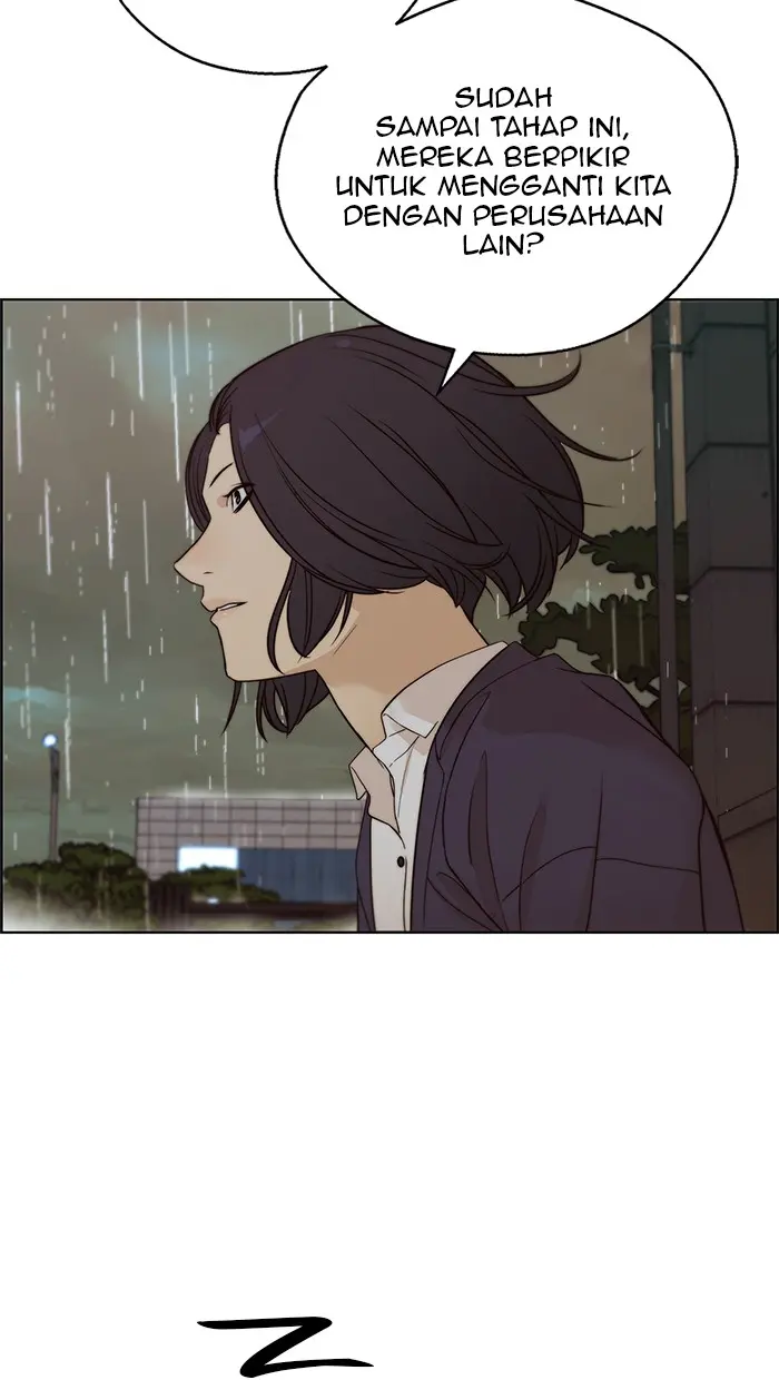 Read A Man's Man ID Manga Online