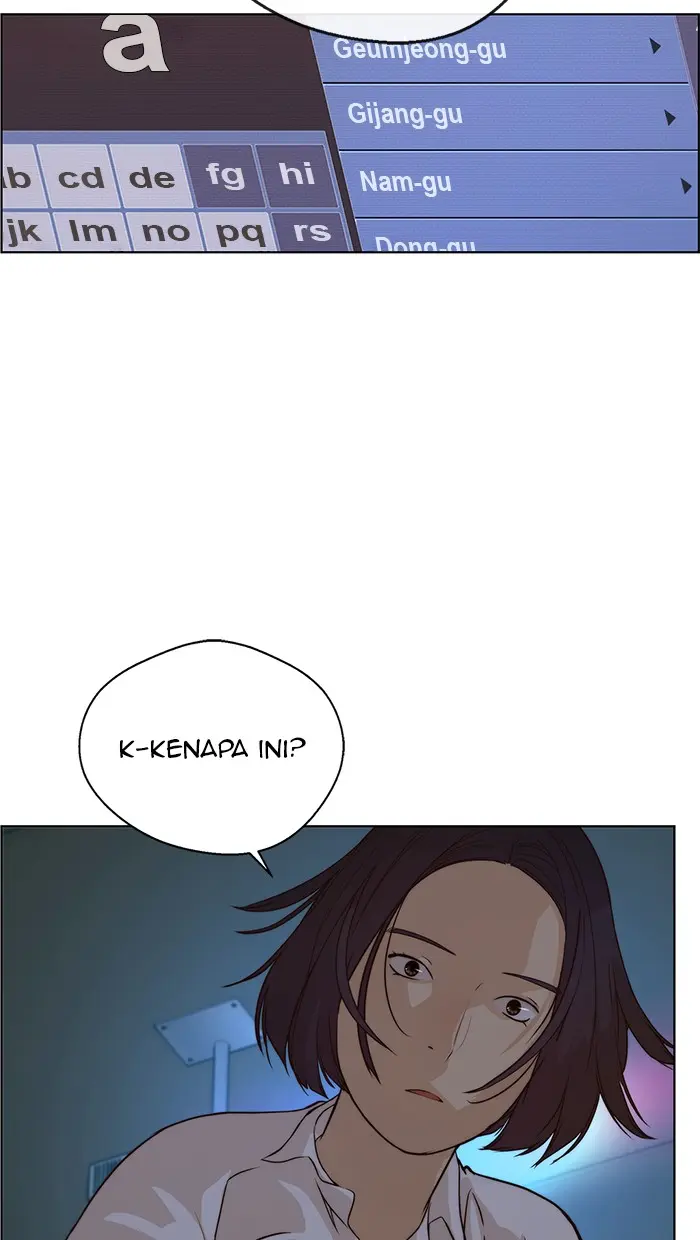 Read A Man's Man ID Manga Online