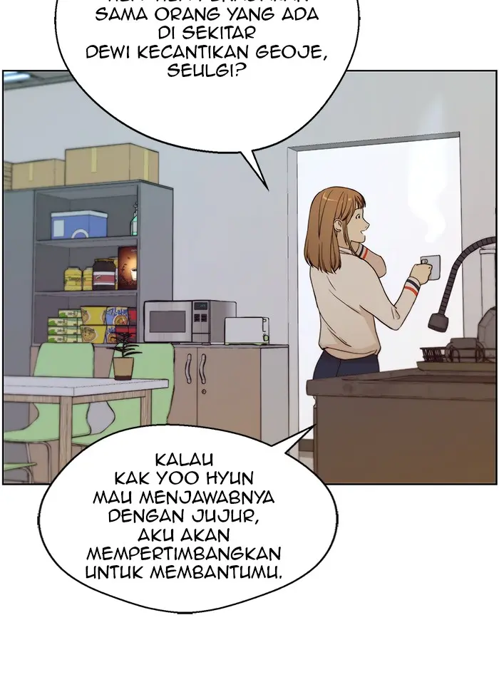 Read A Man's Man ID Manga Online