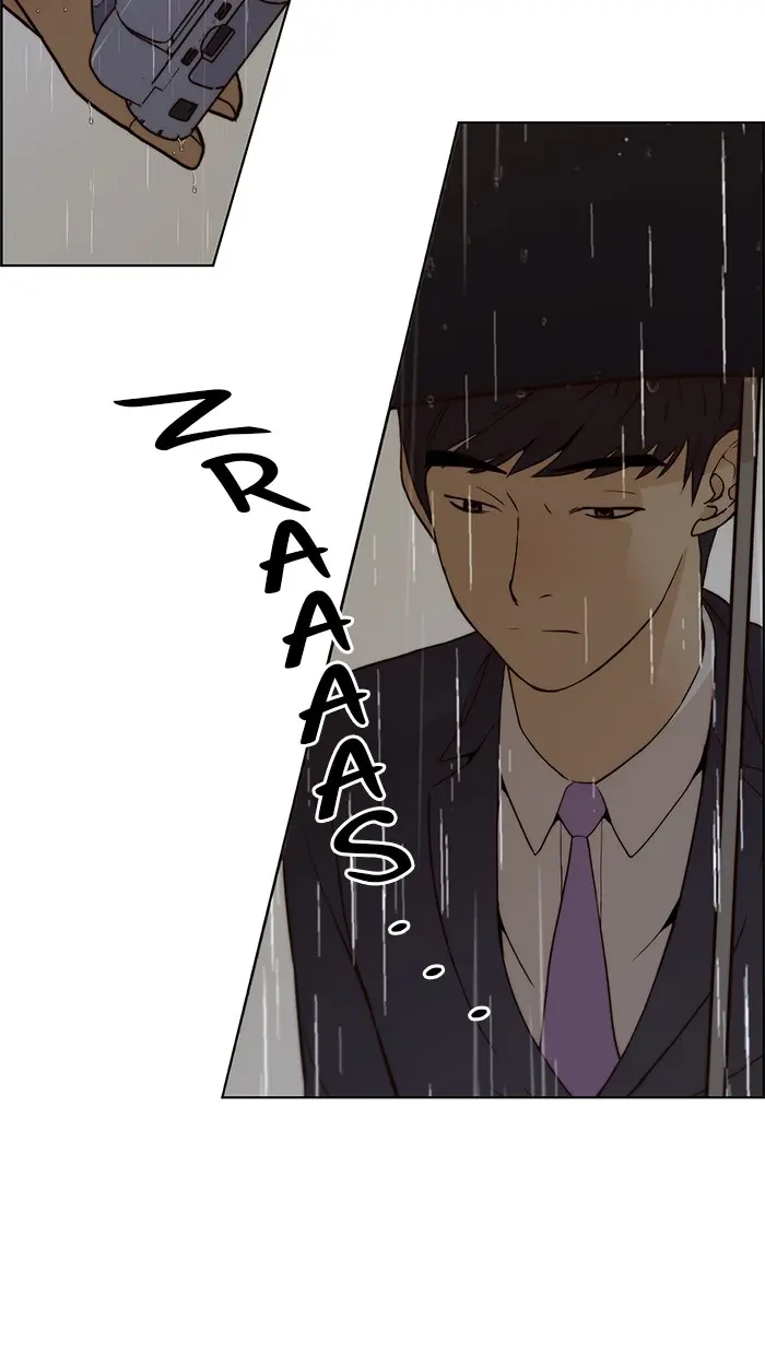 Read A Man's Man ID Manga Online