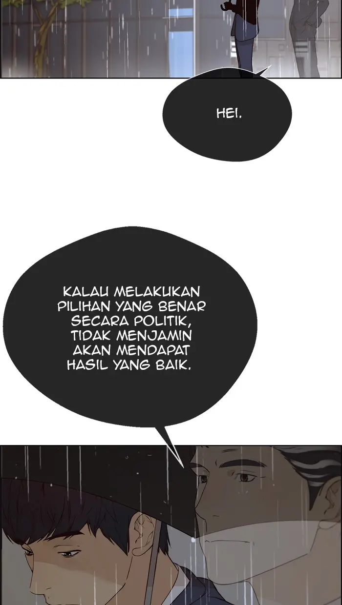 Read A Man's Man ID Manga Online