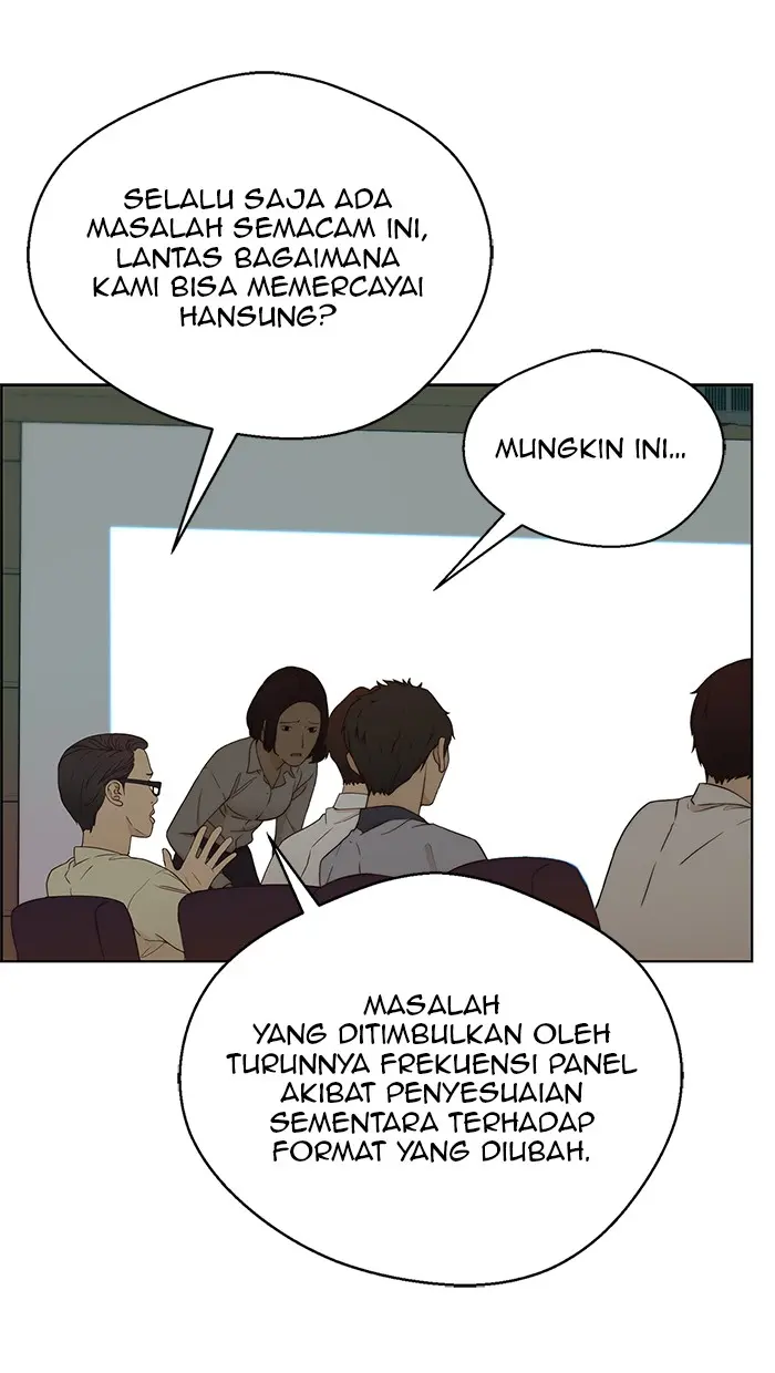 Read A Man's Man ID Manga Online