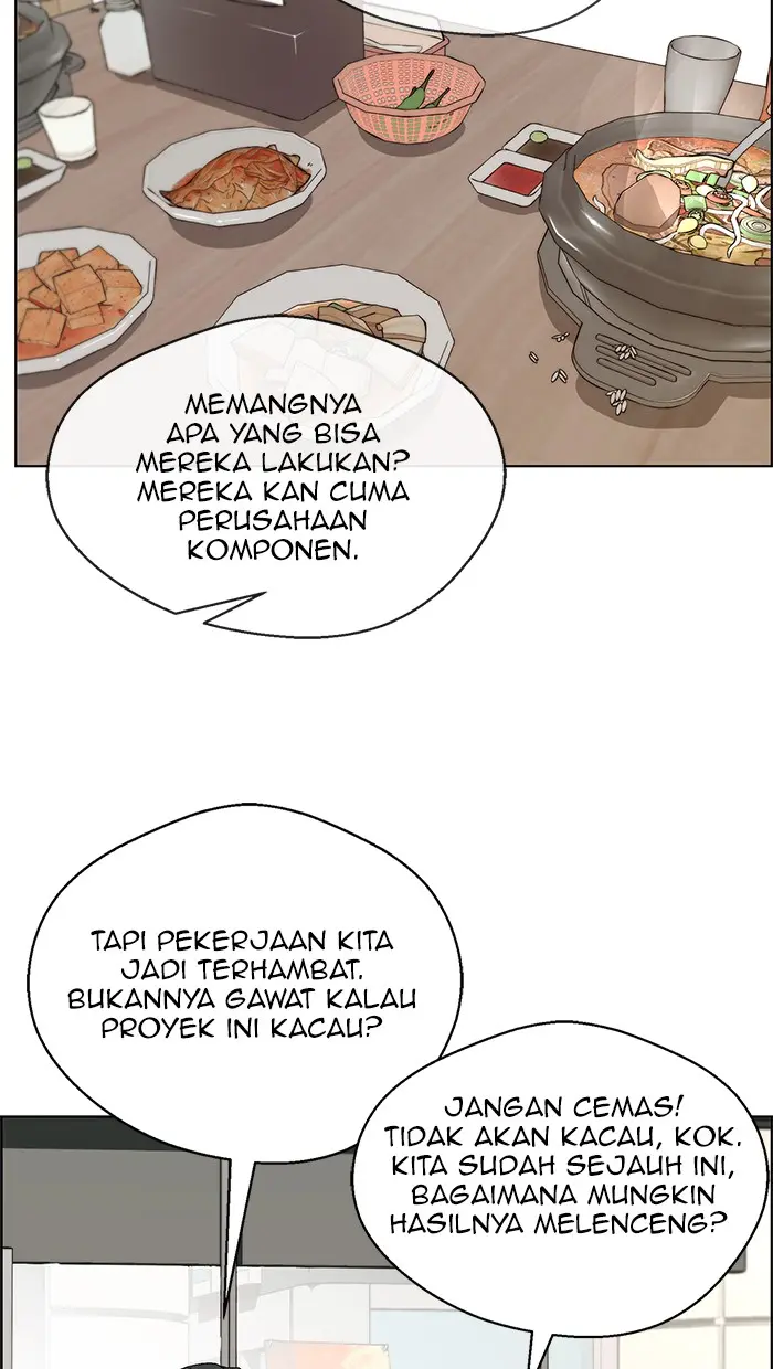 Read A Man's Man ID Manga Online