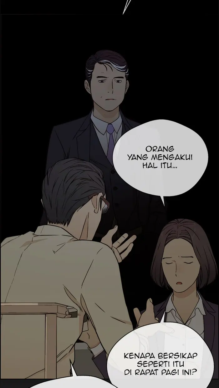 Read A Man's Man ID Manga Online