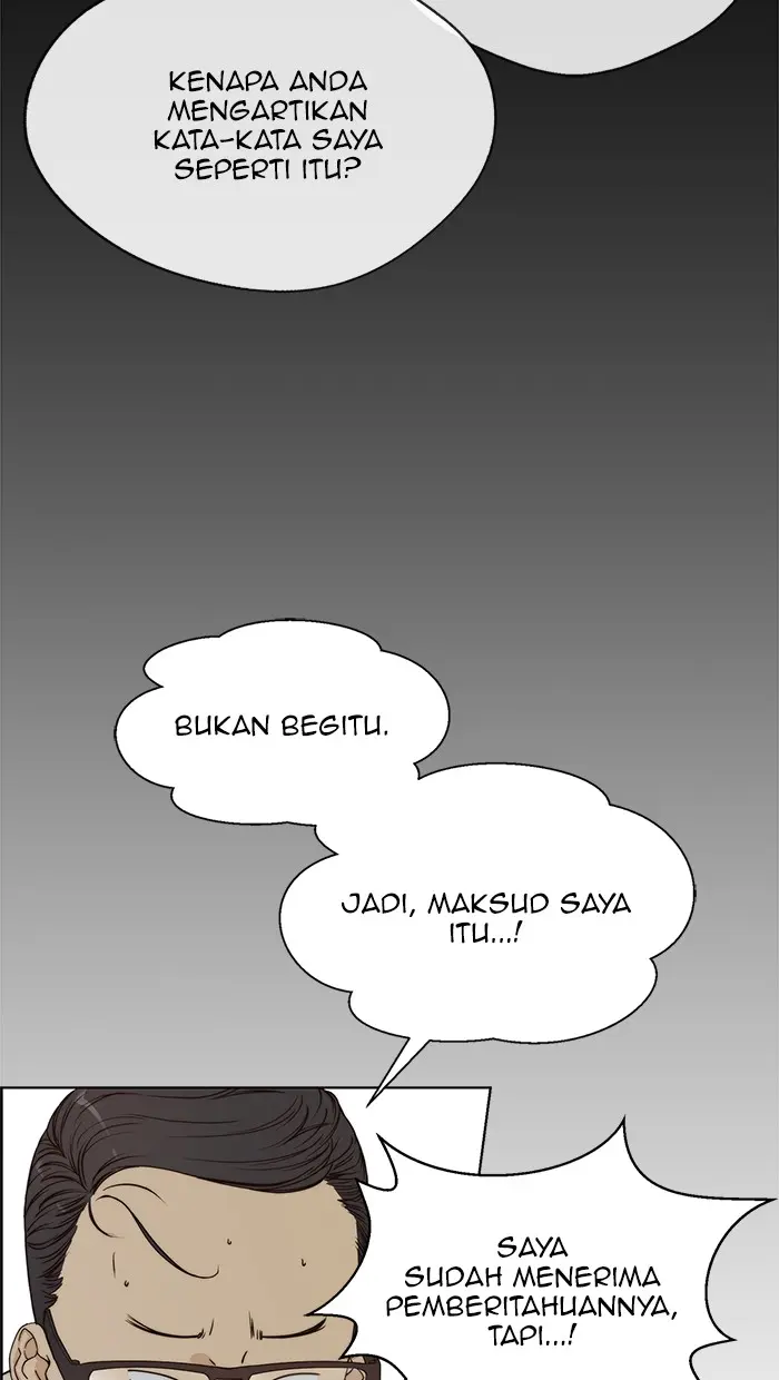 Read A Man's Man ID Manga Online