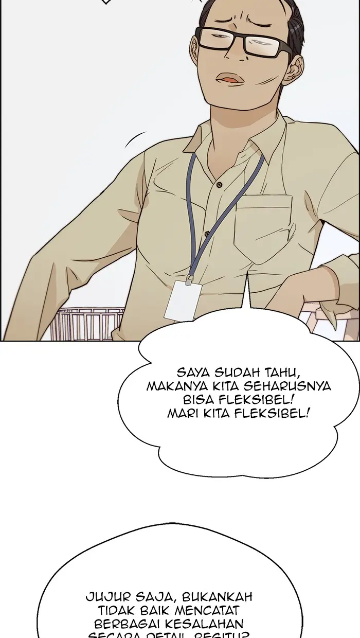 Read A Man's Man ID Manga Online