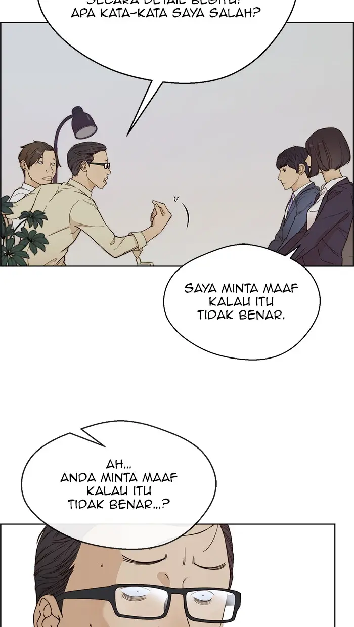 Read A Man's Man ID Manga Online