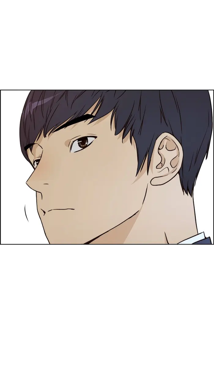 Read A Man's Man ID Manga Online