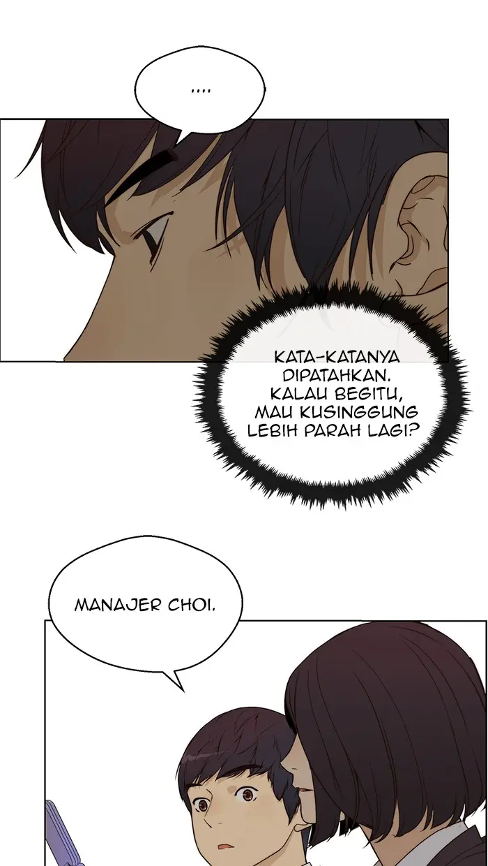 Read A Man's Man ID Manga Online