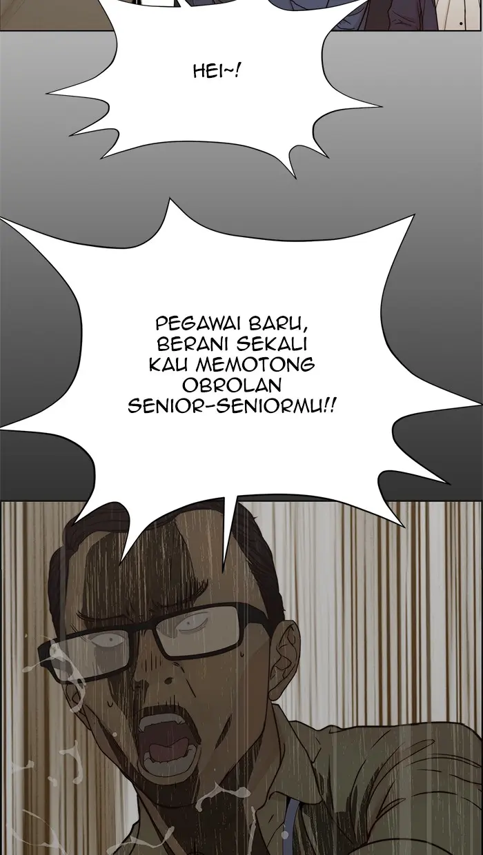 Read A Man's Man ID Manga Online