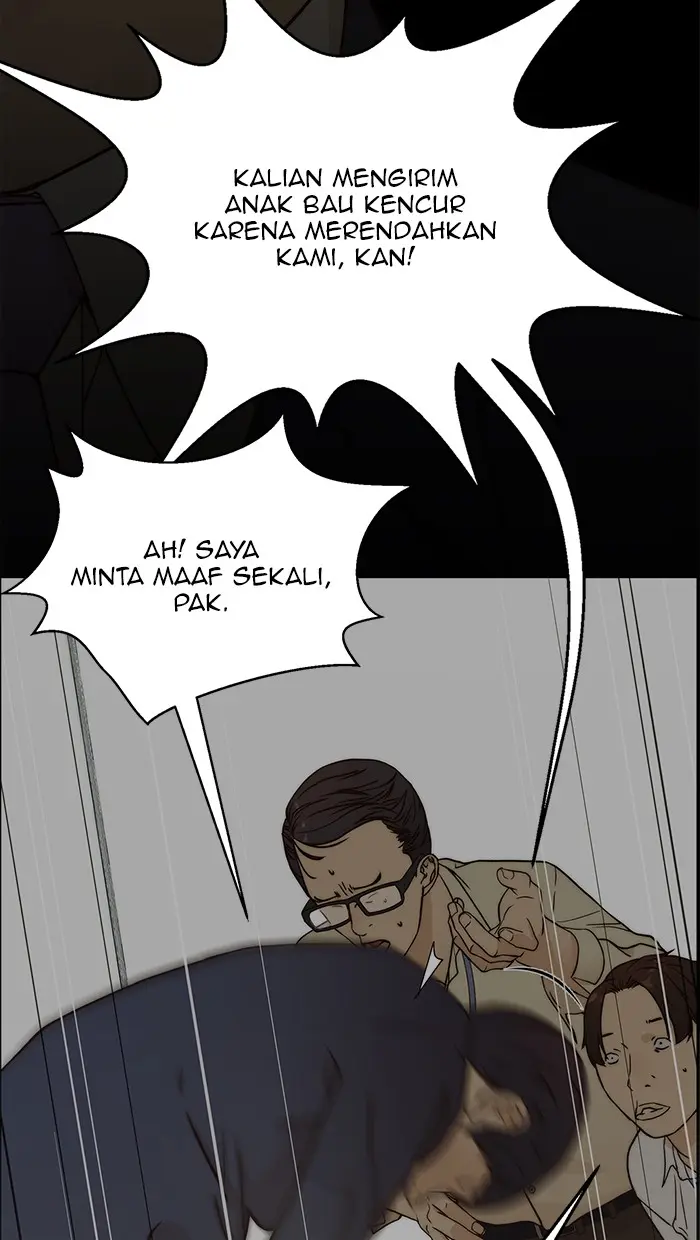 Read A Man's Man ID Manga Online