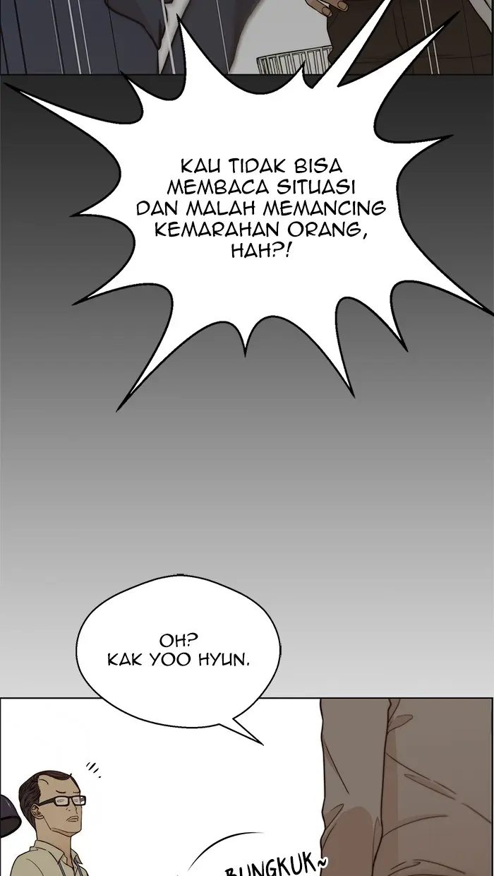 Read A Man's Man ID Manga Online
