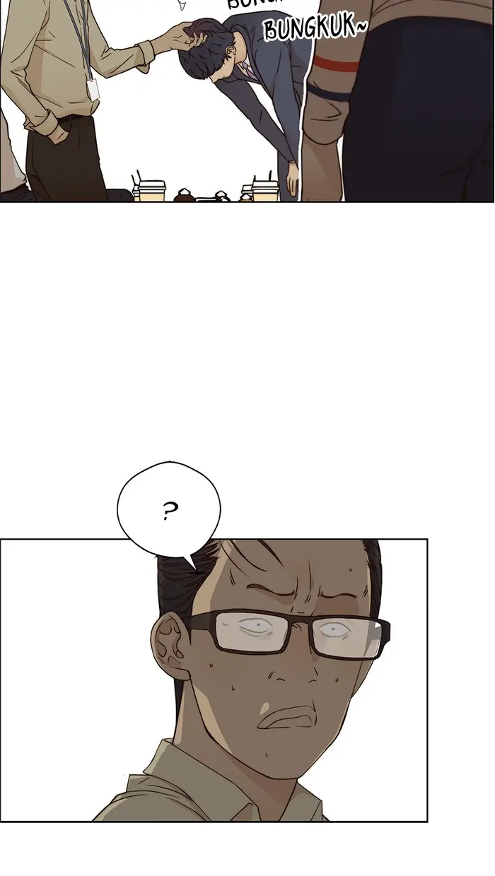 Read A Man's Man ID Manga Online