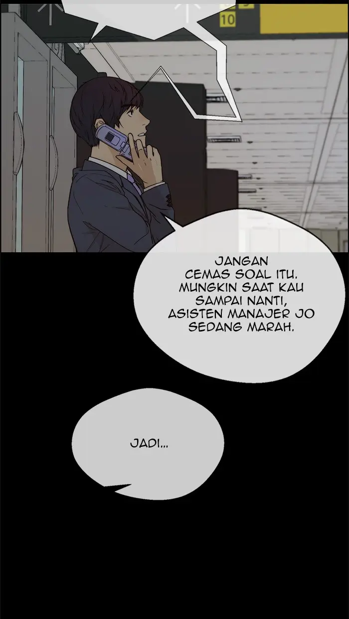 Read A Man's Man ID Manga Online
