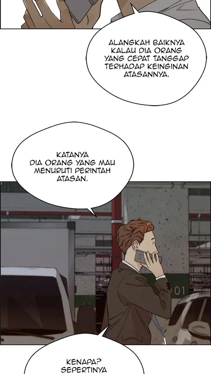 Read A Man's Man ID Manga Online