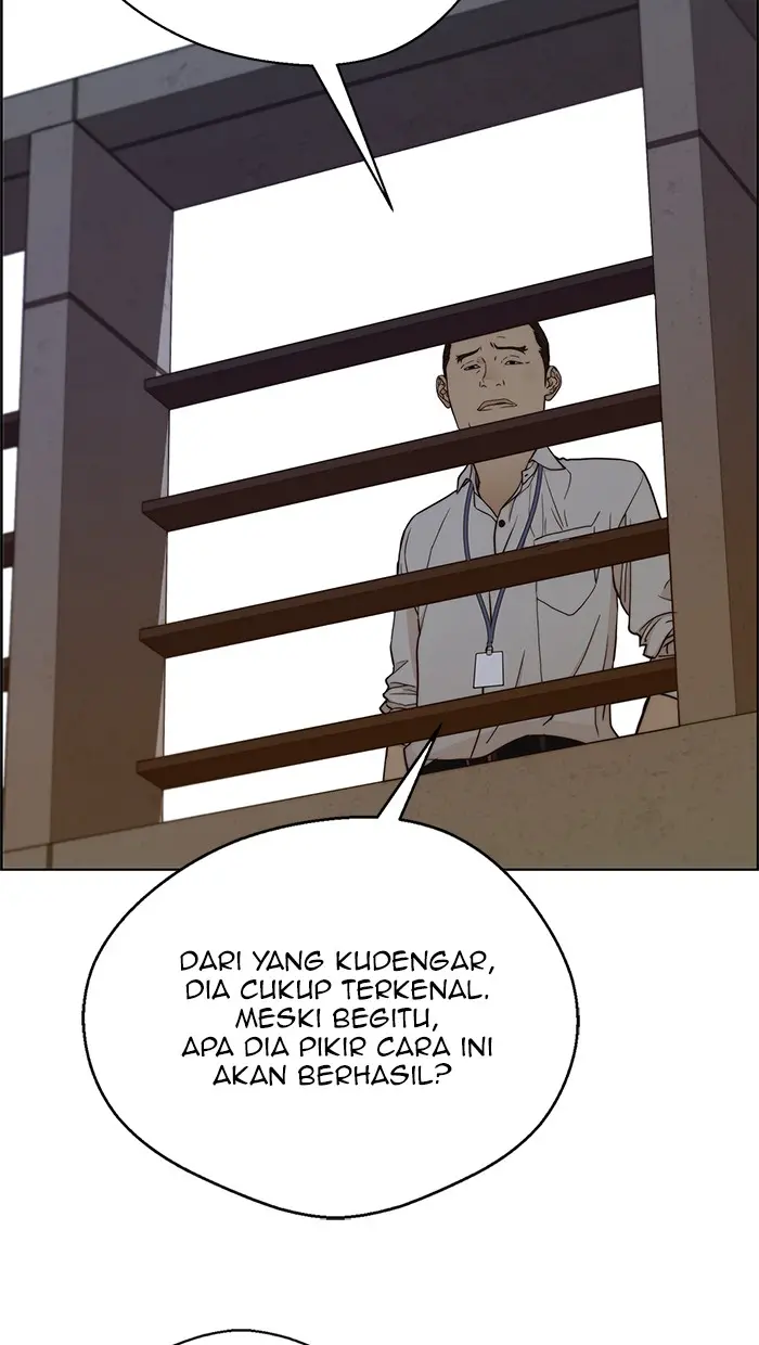 Read A Man's Man ID Manga Online